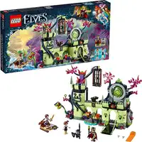 LEGO Elves Breakout from the Goblin King's Fortress, 695 pcs. As