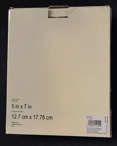 Elegant Photo Frame, View more