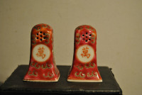 Chinese Antiques Salt and Pepper Shakers