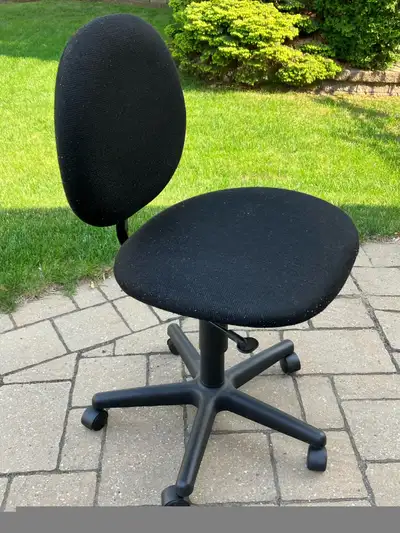 Office chair, View more