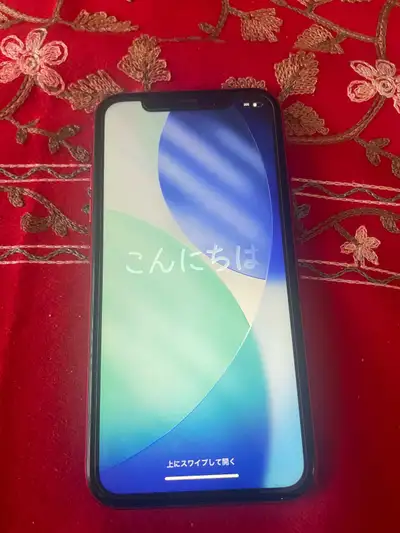 iPhone 11 Price already good don’t bargain Can meet today