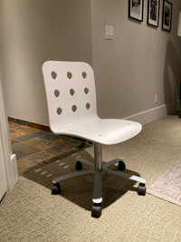 IKEA Desk Chair