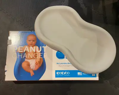 Keekaroo Peanut Changer, View more