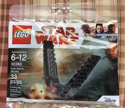 LEGO Star Wars Kylo Ren's Shuttle Polybag 30380 New Sealed Poly, View more