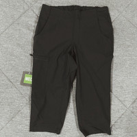 *BRAND NEW* - MEC Outdoor Pants