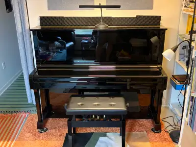 Piano acoustique Yamaha U1 avec humidificateur - réglé Japon, View more