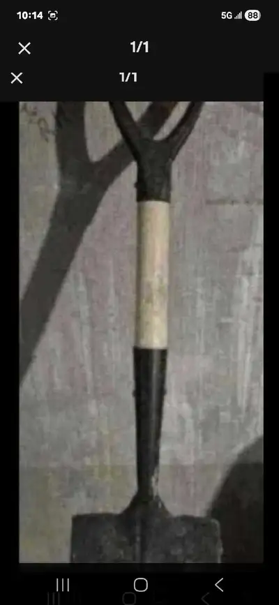 Small shovel, View more