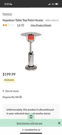 Napoleon Table Top Patio Heater