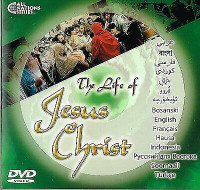 Life of Jesus Christ dvd - Special Edition of the film "Jesus" +
