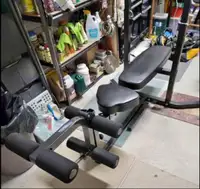 Lifting bench and weights