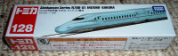 Tomica 1/195 Shinkansen Series N700 Mizuho Sakura S1