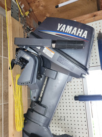 8HP Yamaha outboard