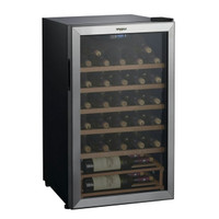 Free wine fridge wanted for making little library outdoors