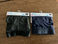 2 Uniqlo AIRism 3XL Boxer Briefs - Brand New with Tags