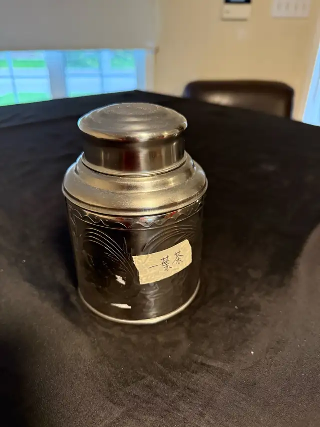 Chinese tea container - steel in Kitchen & Dining Wares in Markham / York Region - Image 2