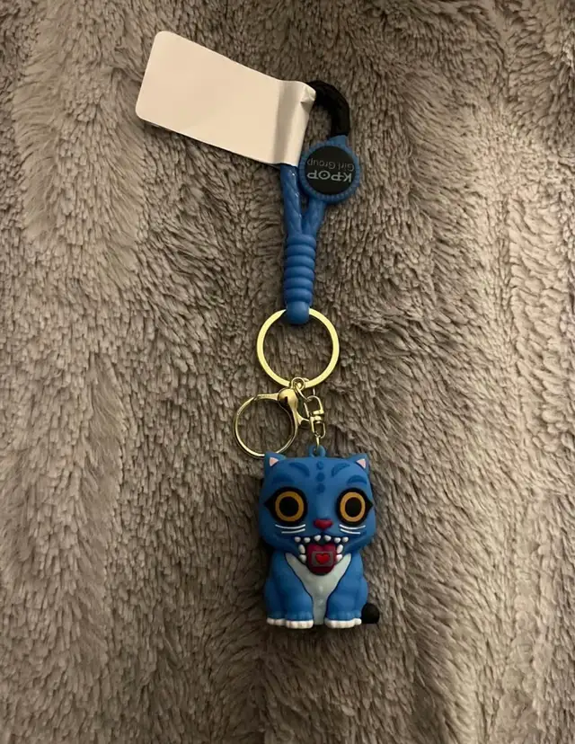 K-Pop Demon Hunter Keychain
