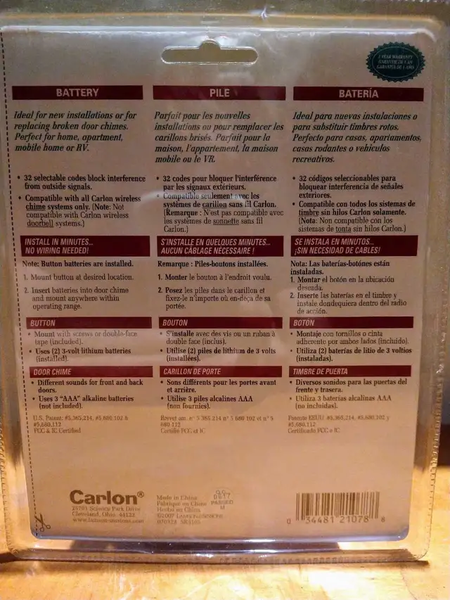 Carillon 596881269799014401