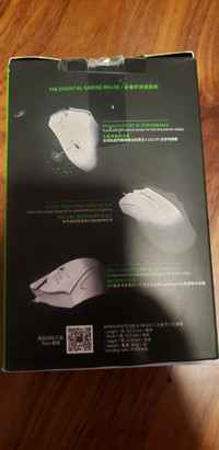 New Razer DeathAdder Essential Gaming Mouse White