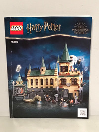 LEGO 76389 Harry Potter Hogwarts Chamber of Secrets Manual