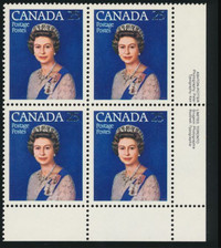 Canada Post-- 1977 25 cent Queen Elizabeth II Silver Jubilee
