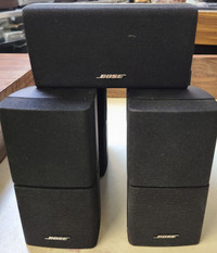BOSE DOUBLE CUBE SPEAKERS ( 5 PIECES )