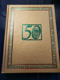 The Hobbit J R R Tolkien 50th Anniversary Edition Gold slipcase