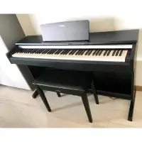 Yamaha Arius YDP-142 digital piano