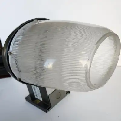 Heath Zenith SL 5679 Dusk to Dawn Yard Light, View more