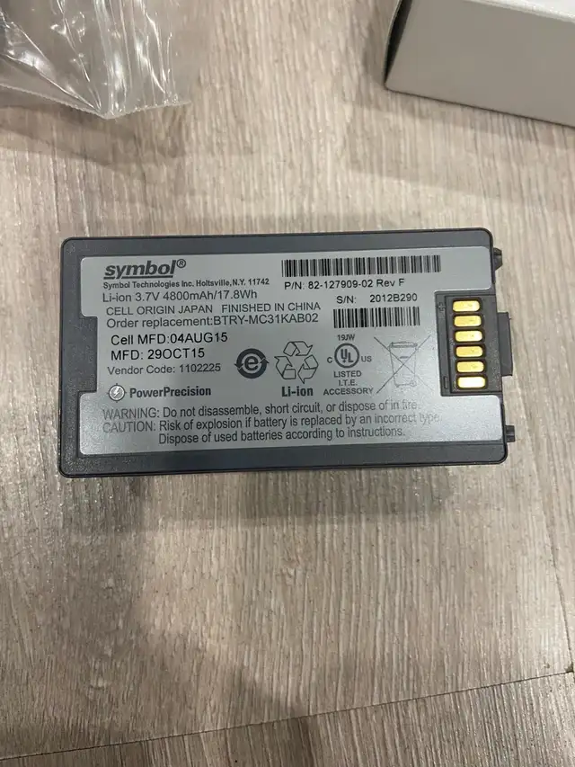 Hand held scanner batteries 63793682760065121