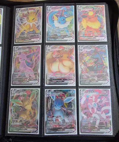 FS - Chinese Eevee Evolution VMAX Set - NEW, View more