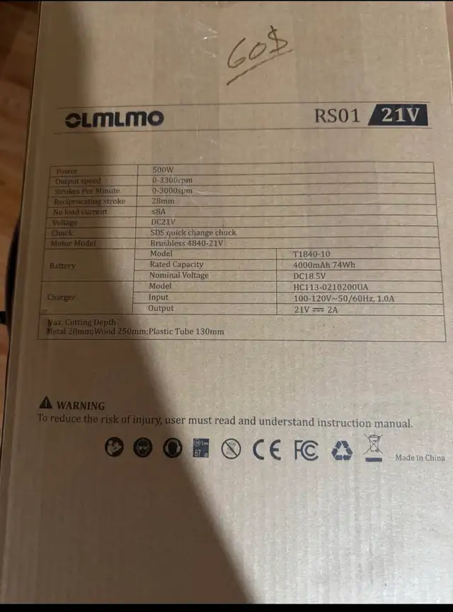 CORDLESS RECIPROCATING SAW. Olmlmo in Power Tools in London - Image 5