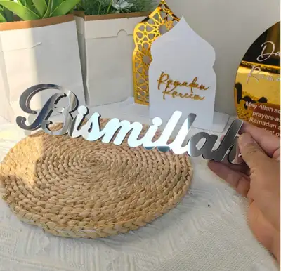 Décoration acrylique Bismillah , View more