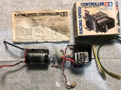 Vintage Tamiya 540SD Sprint Motor MSC Combo Kyosho Losi Traxxas, View more