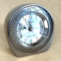 Restoration Hardware Mini World Time Alarm Clock. NEW