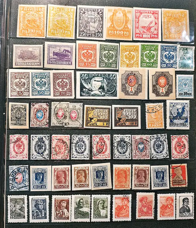 Postage stamps of Tsarist Russia and the early USSR of various p in Arts & Collectibles in Portage la Prairie - Image 2
