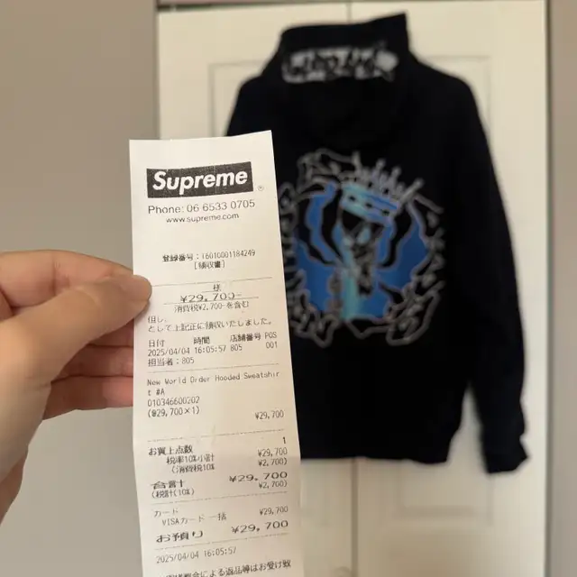 Supreme New World Order Hooded Sweatshirt in Men's in Laval / North Shore - Image 10