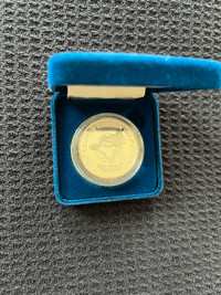 Blue Jays Silver Coin 1993 Eastern Division Champions