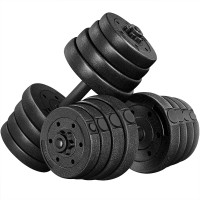 Adjustable Dumbbell one pair 66LB