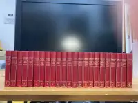 Encyclopédie en 24 volumes et 1 dictionnaire des synonymes 