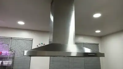 Island range hood, View more