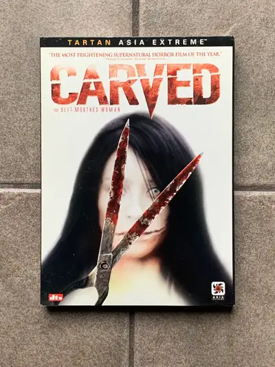 Carved: The Slit-Mouthed Woman, View more