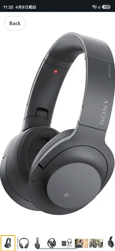 Sony Noise Cancelling Headphones, View more