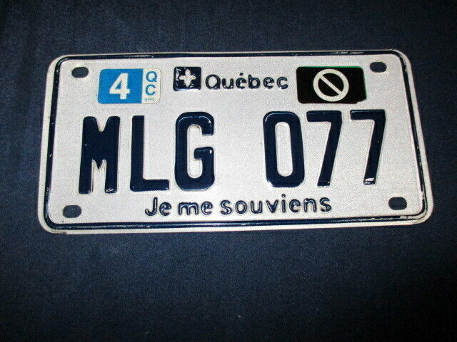 MLG 077-VINTAGE 8" PROVINCE OF QUEBEC LICENSE PLATE-COLLECTIBLE! dans Art et objets de collection  à Laval/Rive Nord