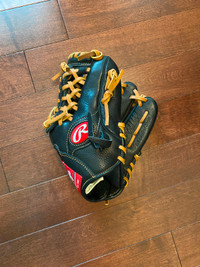 Baseball leather gloves