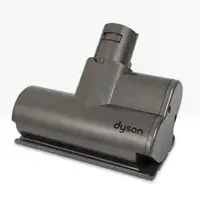 Dyson Mini motorhead