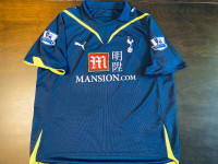 2009-2010 - Tottenham Hotspur Away Jersey - Large