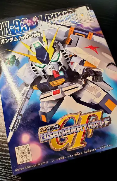 BNIB MADE BY BANDAI