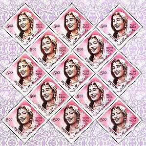 India madhubala stamp sheet  in Arts & Collectibles in Mississauga / Peel Region