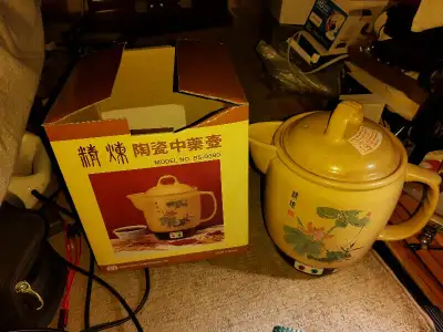 Sunpentown SS-0380 3.8 Liter Chinese Herbal Medicine Cooker, View more