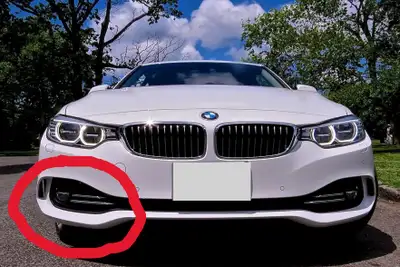 I have for sale a front right trim piece for a bmw 428i. The part is genuine BMW OEM and is brand ne...